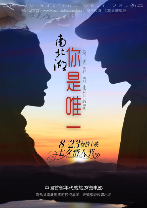 安柏瑞德航空大学环境科学学位证书